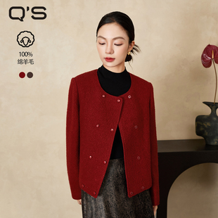 QS秸熙2025冬新款 红色大衣 高智100%绵羊毛呢外套保暖显瘦圆领短款