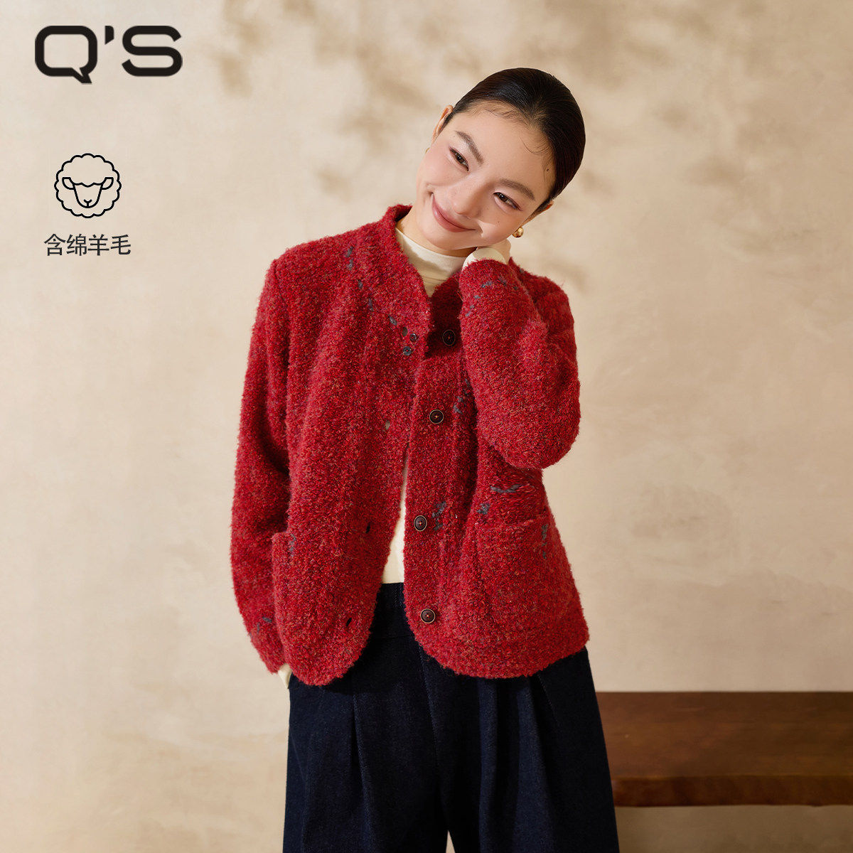 秸熙2026春冬款纯色圈圈纱立领毛衣外套手作绣花红色新年针织开衫,女装/女士精品,毛衣,淘宝优惠券,粉丝福利购,淘宝优惠卷