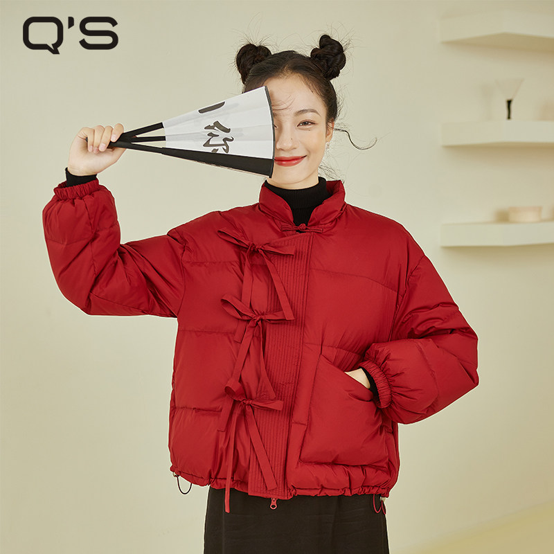 QS秸熙民国风小盘扣羽绒服
