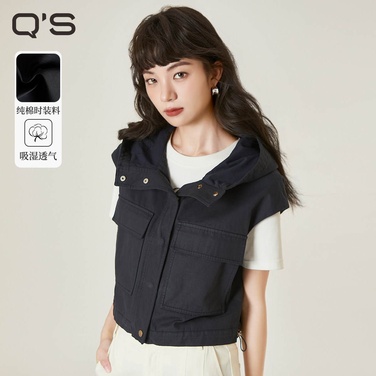 QS秸熙2025春秋款休闲纯色连帽纯棉外套无袖短款显瘦派克马夹甲女,女装/女士精品,马夹,淘宝优惠券,粉丝福利购,淘宝优惠卷