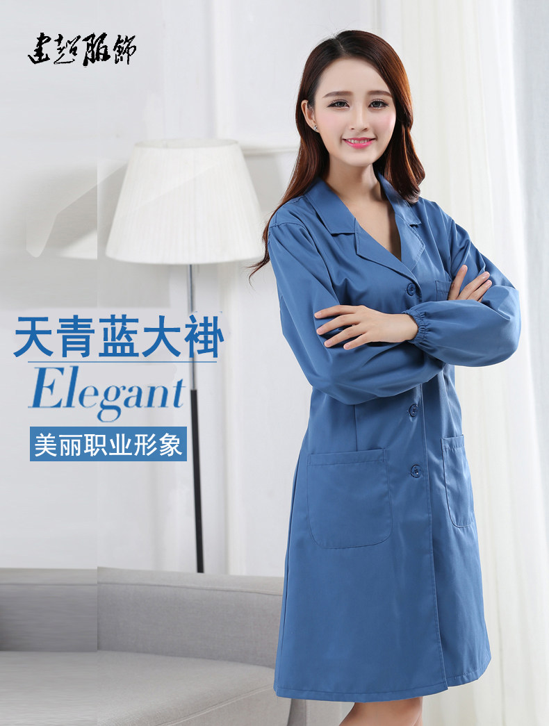 建超服饰薄款蓝大褂工作服长款厂服大褂防尘服劳保服长袖实验服夏