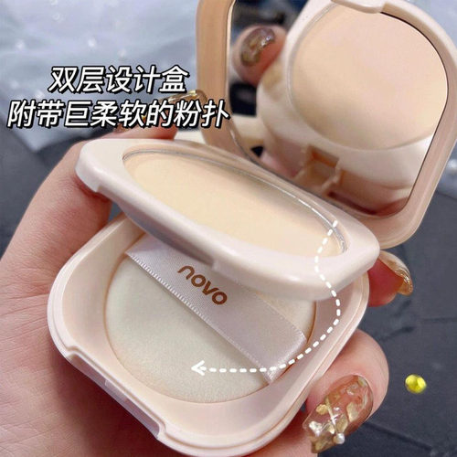 定妆粉大牌正品官方店散粉头发控油洛杉矶女孩粉饼定妆持久