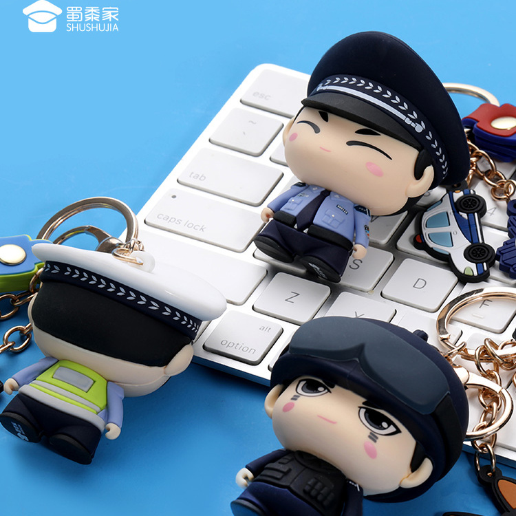 蜀黍家立体卡通公仔钥匙扣手办钥匙圈汽车钥匙挂件背包挂饰钥匙链