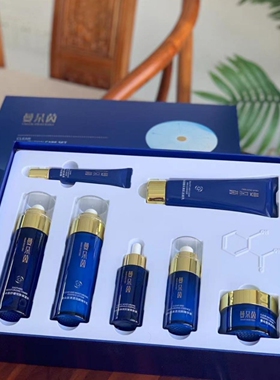 实体店发货简啦啦曼朵茵水杨酸清透美肌护肤套盒清爽补水七件套装