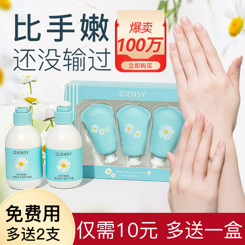 Ů����ʪ��ʾ�С֧��������˪��ͼ