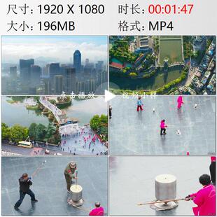航拍贵州贵阳新城现代化楼群老城区南明河甲秀楼打陀螺视频素材