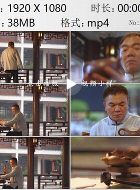 度步沉思创意构想紫砂壶设计大师举锤砸坏不满意的作品视频素材