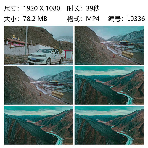 牧民运草上山僧人登山朝圣班玛仁拓岩羊高原精灵