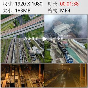 航拍河南郑州立交桥高铁郑州东站货运编组中欧班列实拍视频素材