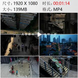 航拍重庆棒棒搬运工挑担运货渝中半岛挑夫苦力高清实拍视频素材