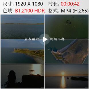 航拍内蒙古呼伦湖大泽达赉湖海一般的巨湖高清实拍视频素材
