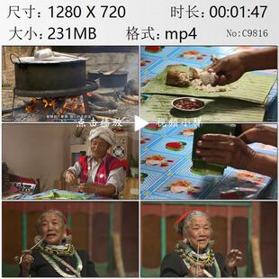 西藏察隅县僜人制作食用手抓饭妇女佩戴银饰大耳环抽烟视频素材