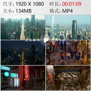 航拍湖南长沙城市中心楼群天心阁夜景怀旧街区夜市实拍视频素材