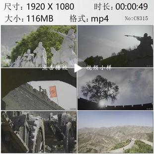 山西代县古城楼雁门关军事要塞古代将军雕塑古长城实拍视频素材