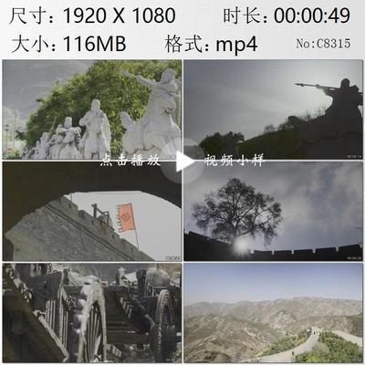 山西代县古城楼雁门关军事要塞古代将军雕塑古长城实拍视频素材