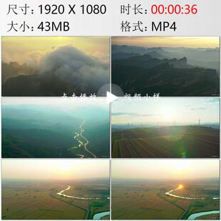 航拍山西自然风光一组太行山脉黄河黄土高原广袤农田实拍视频素材