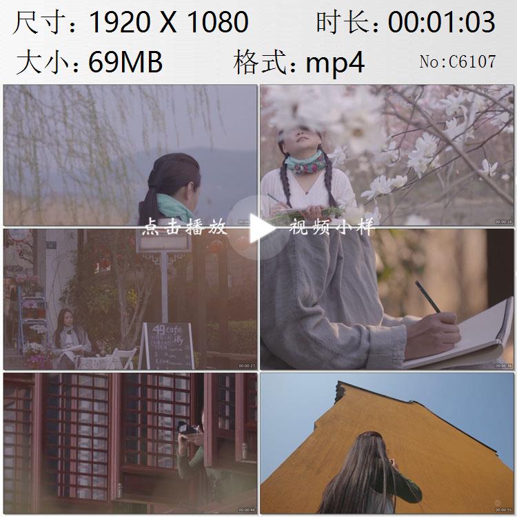 年青一代的苏州绣娘四处寻找创意灵感拓展苏绣题材实拍视频素材