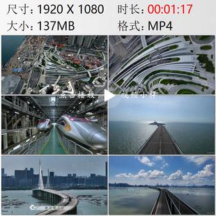 航拍香港西九龙站高铁火车网络深圳湾大桥海陆空交通实拍视频素材