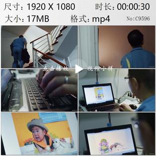 中国驻外工程师下夜班回到宿舍通过网络与家人沟通实拍视频素材