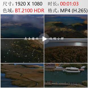 航拍内蒙古G7京新高速公路戈壁滩额济纳旗西夏黑城遗址视频素材