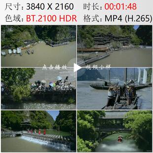 航拍湖北恩施活龙坪乡路烛点蜡烛祈福高台舞狮春节烟花视频素材