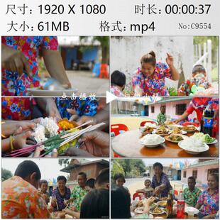泰国妇女制作美食宋干节泼水祝福敬拜长辈聚餐庆丰收实拍视频素材
