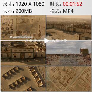 航拍青海柴达木盆地茫崖冷湖石油工业遗址解放初期油田视频素材