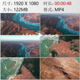 航拍山西与内蒙古交界处的黄河忻州老牛湾高清实拍视频素材