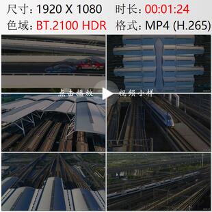 航拍广东广州南站和谐号高铁列车铁路交通发展高清实拍视频素材