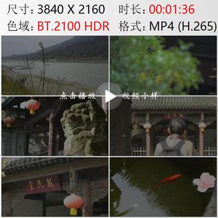 四川昭化古城石板路水渠嘉陵江古县衙门爱民清官何异于视频素材