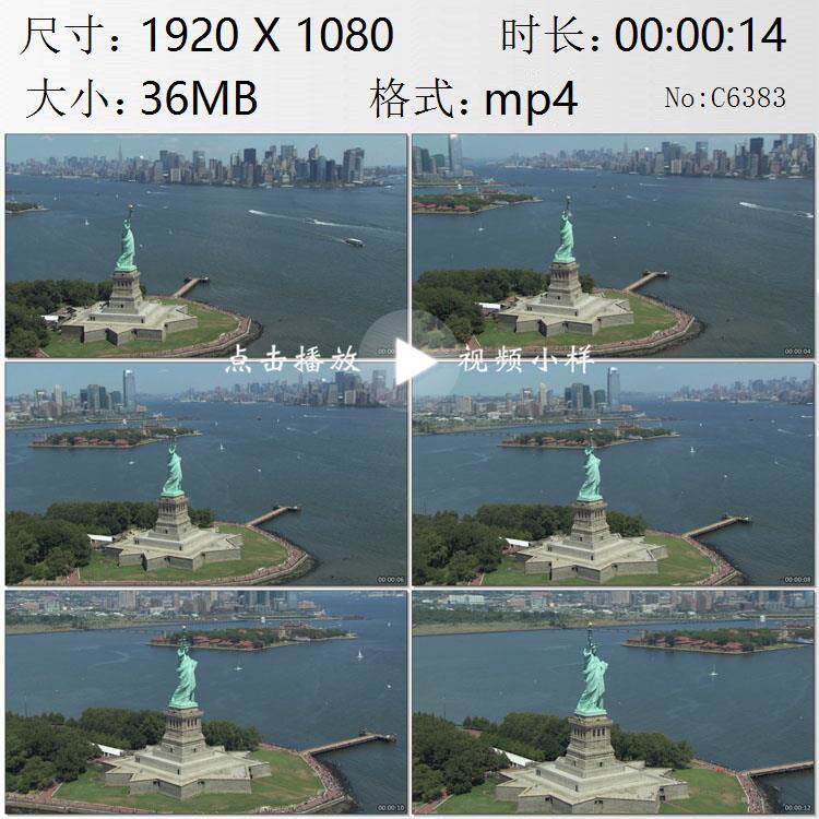 航拍美国纽约自由女神像高清实拍视频素材