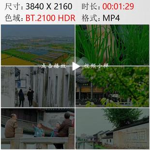 湖州风景湖面小船田园百姓生活西苕溪水漕渎房屋建筑实拍视频素材