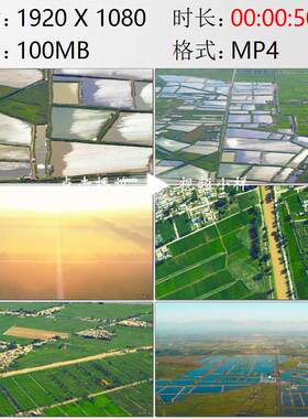 航拍宁夏银川万亩鱼塘渔民捕捞鱼虾葡萄酒庄园塞上江南视频素材
