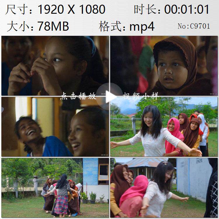 汉语志愿者女教师印尼孤儿院看望海啸遗孤孩子们玩游戏视频素材