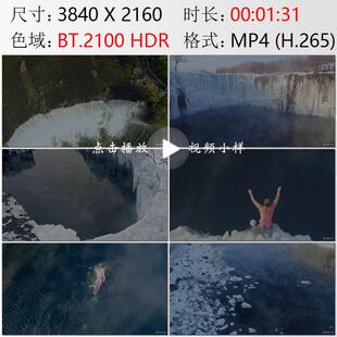 航拍黑龙江牡丹江镜泊湖吊水楼瀑布冰瀑奇观老人跳水实拍视频素材