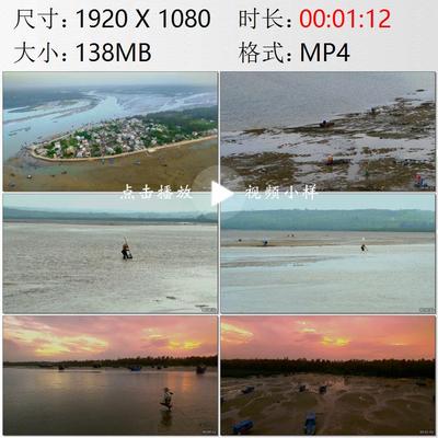 航拍海南岛海滩赶海人拾贝捉蟹渔民渔船黄昏海滩高清实拍视频素材