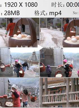 少数民族村寨妇女跳着礼物回娘家探亲回门成群结队实拍视频素材