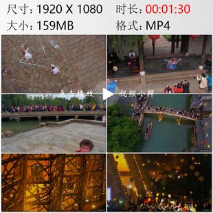 航拍浙江嘉兴乌镇戏剧节传统时尚艺术表演大剧院浪漫夜视频素材