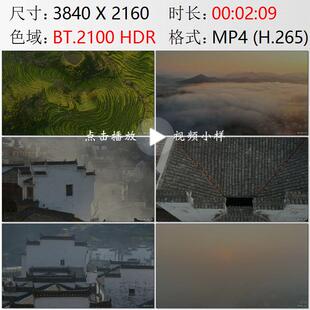 航拍江西上饶婺源县油菜花梯田徽州徽式建筑民居马头墙视频素材