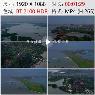 航拍江苏镇江市北固山古长江入海口金山寺高清实拍视频素材