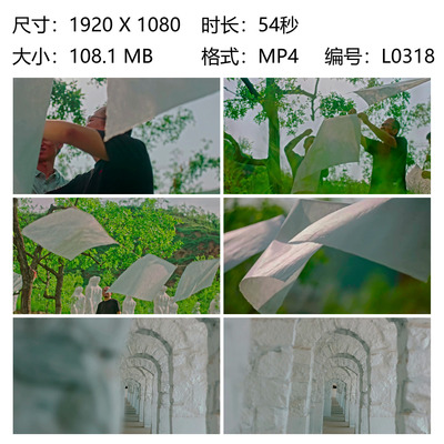 艺术家故乡造纸厂长廊纸张飘动旧书原料工人捞纸展厅观展人石拱廊