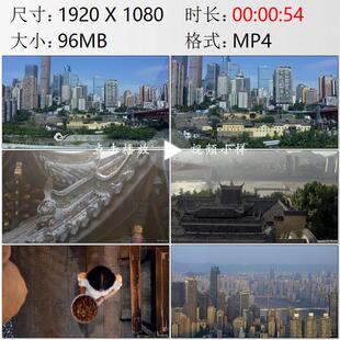 航拍重庆湖广会馆特色古典建筑辣椒美食聚餐高清实拍视频素材