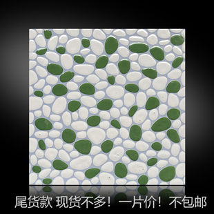 绿色 鹅卵石抛晶砖300 300  地砖卫生间室外地砖阳台厨房