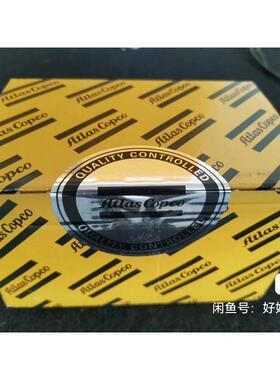 Atlas工具36V电池4211550042，带包装，原