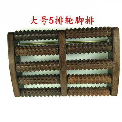 牧雅轩天然鸡翅木滚轮式按摩脚底