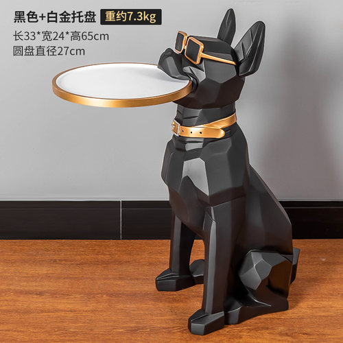 客厅摆件大型落地托盘狗沙发电视柜旁边创意家居软装饰品北欧轻i.