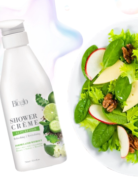 科士威Superfood青柠沐浴乳 青柠乳木果精华浪漫香氛沐浴 98980