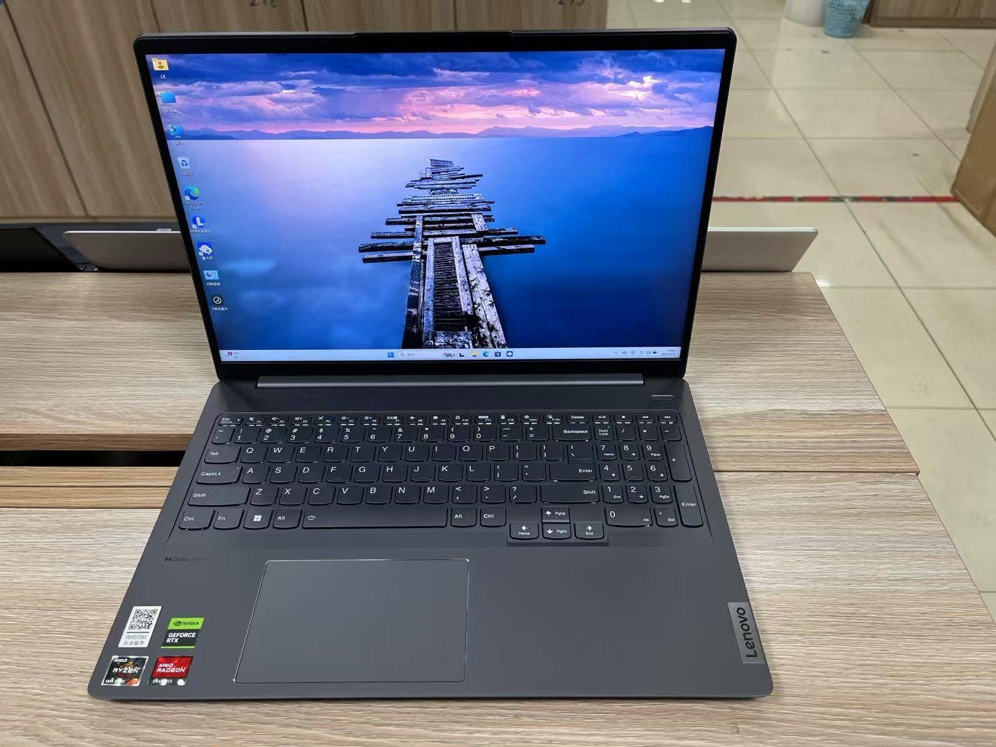 Lenovo/联想 小新 Pro16八核标压2.5K大屏独显性能轻薄笔记本电脑