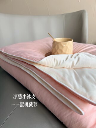 凉感氨纶粉色蓝色绿色黄色夏季简约夏凉被