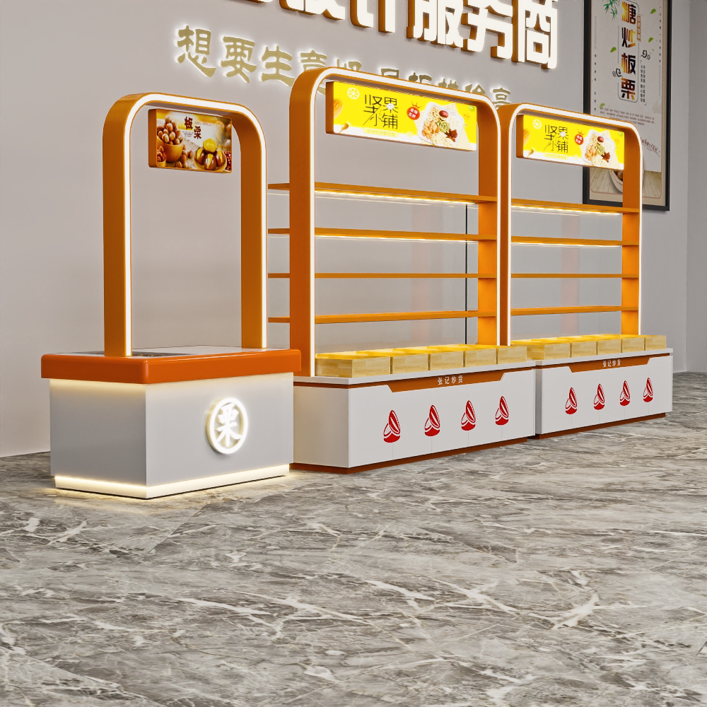 板栗柜炒货柜超市面包柜超市货架零食展示柜超市面包柜